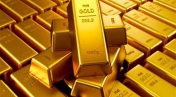 الذهب ينخفض 2.3% خلال جلسات الأسبوع الماضي