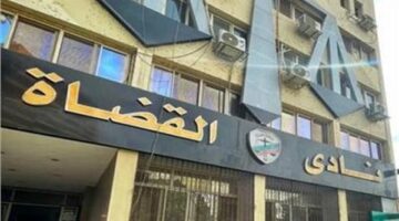 تنافس 26 مرشحًا.. المستشار هاني عبد الجابر رئيسًا لنادي قضاة المنيا في انتخابات حاسمة