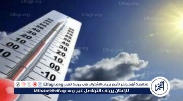 حالة الطقس اليوم السبت27-4-2024 في محافظة قنا