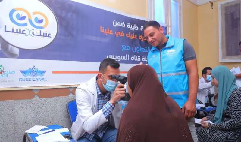 «قناة السويس» و«صناع الخير» ينفذان مرحلة جديدة من مبادرة «عينيك في عنينا» – أخبار مصر
