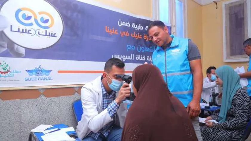 «قناة السويس» و«صناع الخير» ينفذان مرحلة جديدة من مبادرة «عينيك في عنينا» – أخبار مصر
