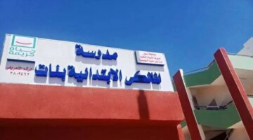 محافظ أسوان يتابع معدلات تنفيذ مشروعات «حياة كريمة» في قرية المالكي – المحافظات